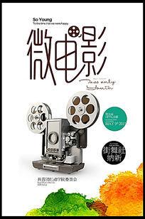 日本日本文理大学硕士毕业证