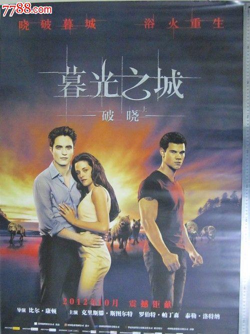 哪里可以制作贝尔维尤大学文凭毕业证