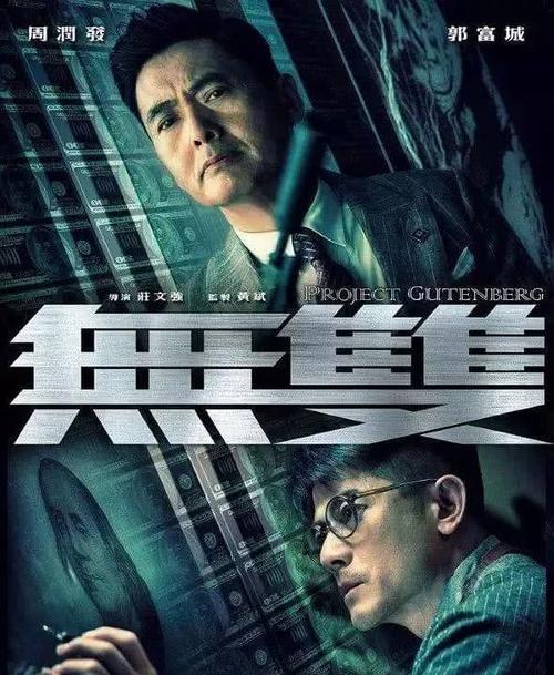 农村房子办理房产证的条件